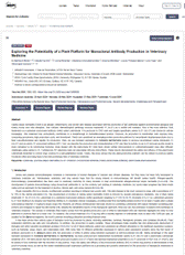 morelpaperscreenshot