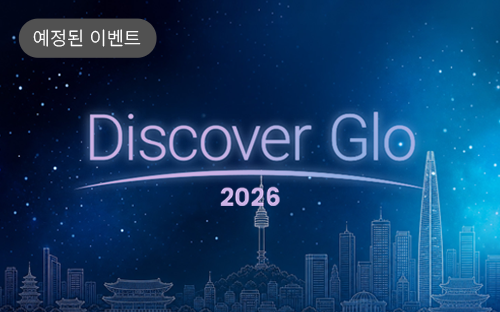 discover-glo-web-banner-planned